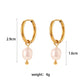 Pearl Earrings